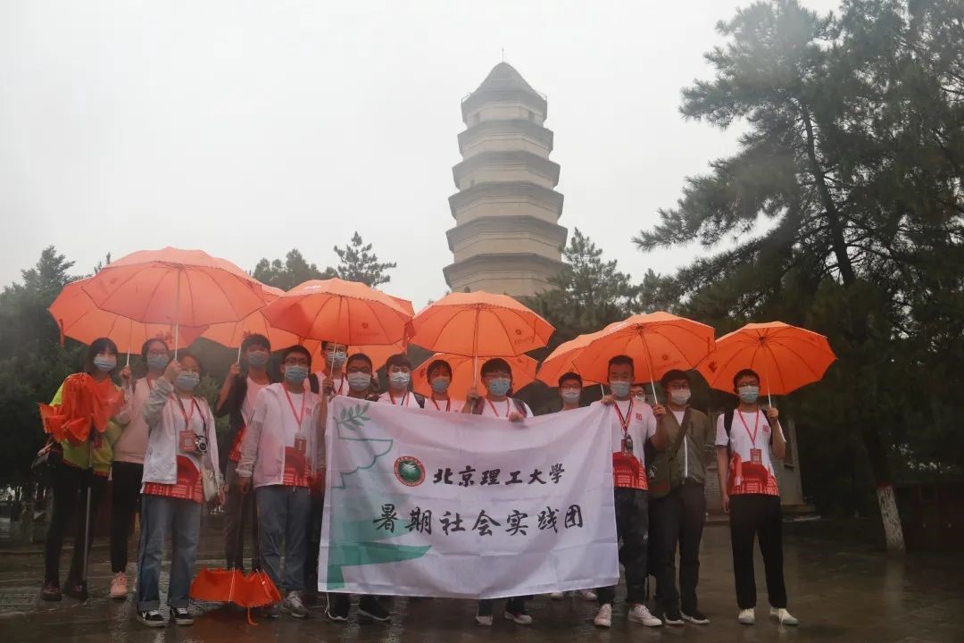 沙巴体育