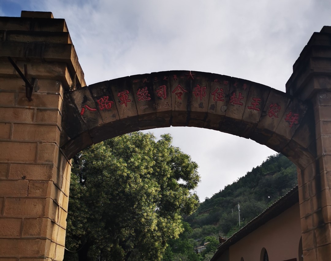 沙巴体育