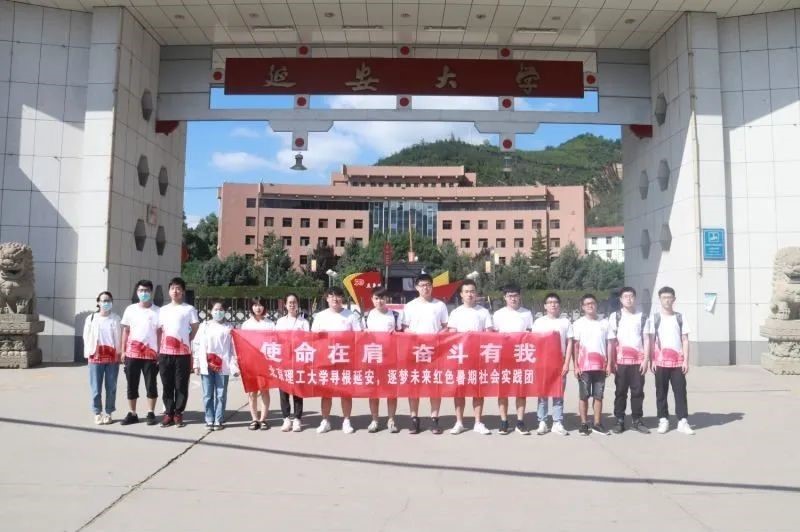 沙巴体育