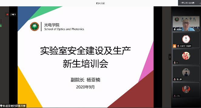 沙巴体育