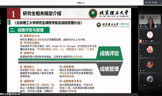 沙巴体育