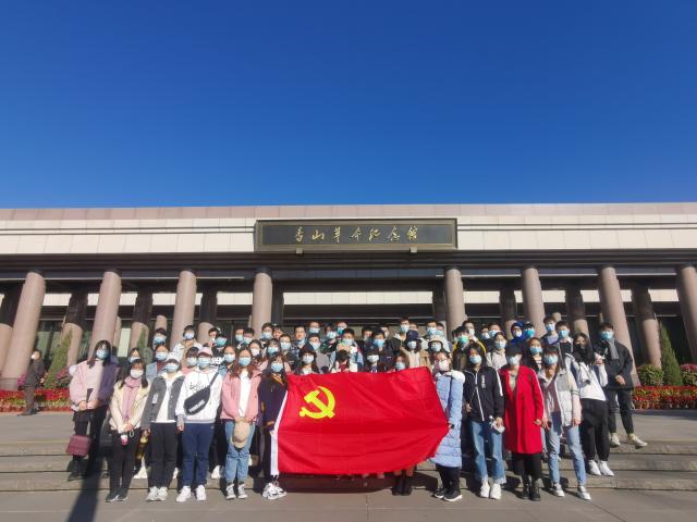 沙巴体育